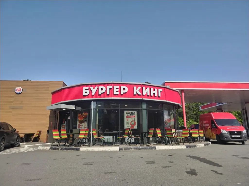 Квартира с кухней-гостиной рядом с озером Разлив