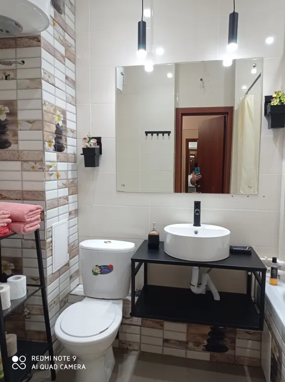 Уютная студия