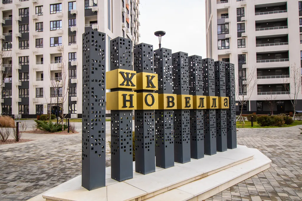Квартира Новая уютная квартира, оборудованая всем для комфортного проживания — Краснодар
