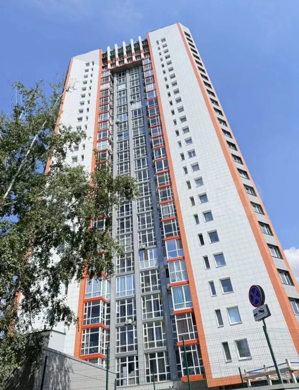 Квартира Квартира Уютная полноценная однушка в центре — Казань