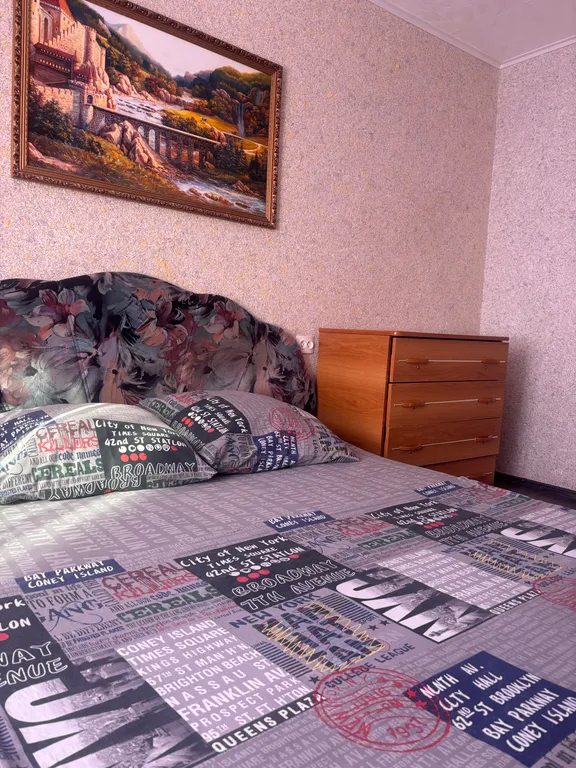 Уютная 2-х комнатная квартира в самом центре города — аренда посуточно в Воркута