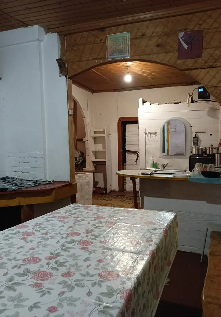 Кухня
