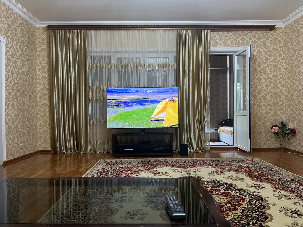 Дом комфорта