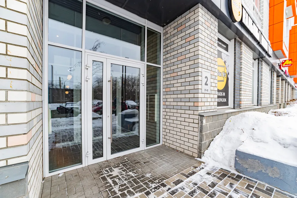 Квартира Новая 2- комнатная уютная квартира с парком и набережной — Екатеринбург