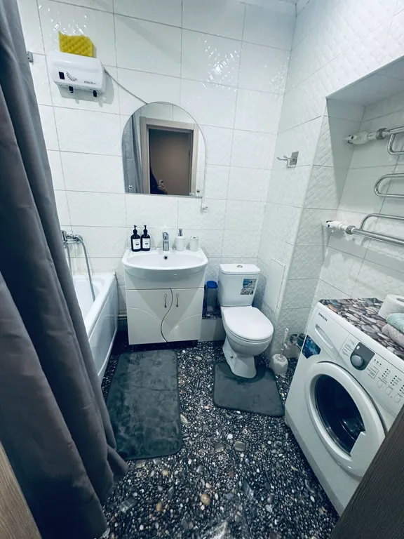 Уютная квартира