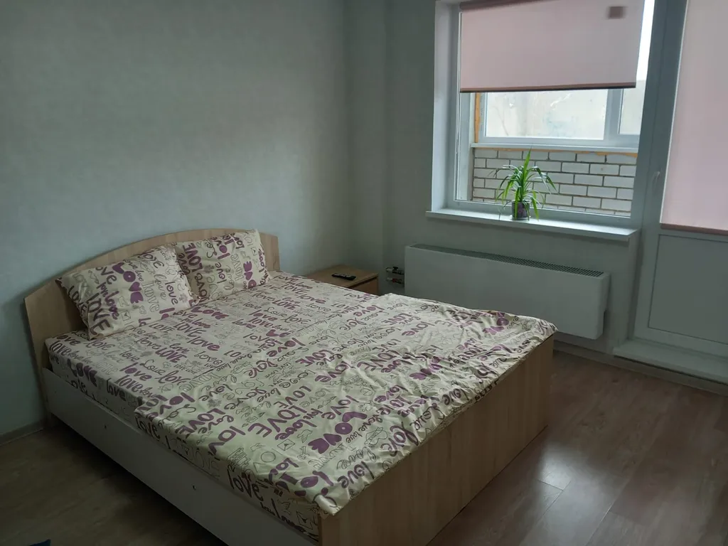 Уютная атмосфера