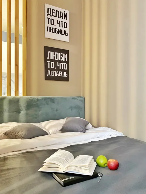 Квартира Квартира ЖК Инские Холмы (центр города) — Новосибирск