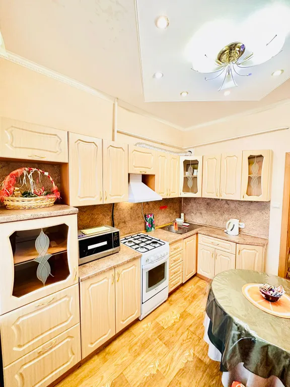 Уютная квартира