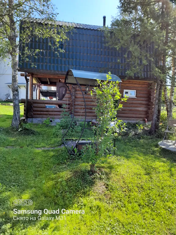 Домик для двоих