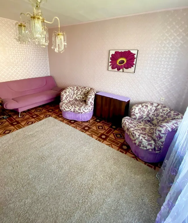 Квартира рядом