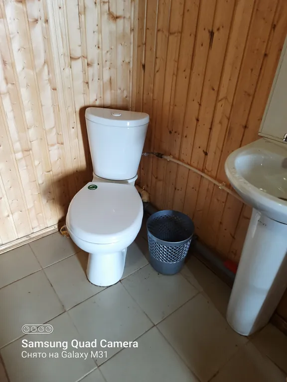 Домик для двоих