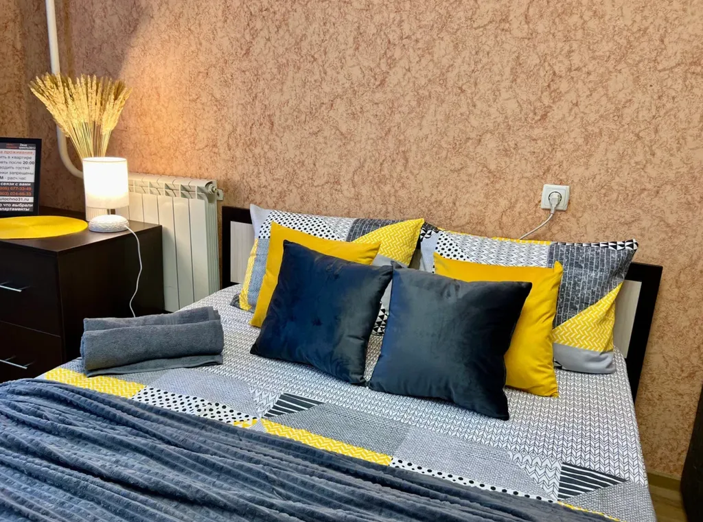 Апартамент Комфорт рядом с Лентой