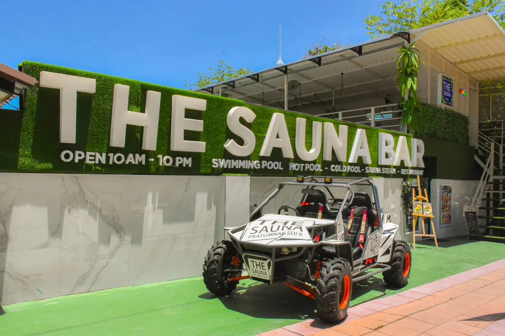 Water Park Premium Sea View Super Wi-fi 5G