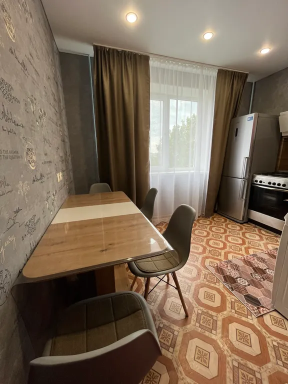 Квартира Уютная квартира в спальном районе — Анапа