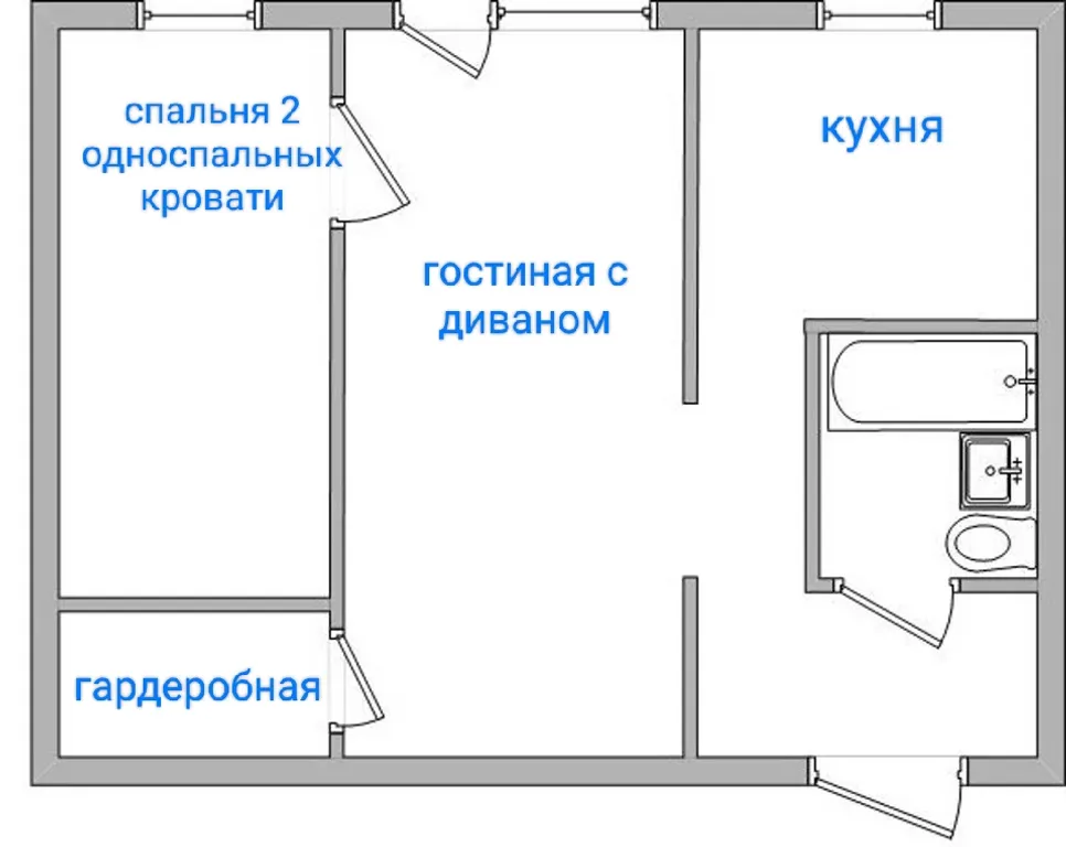Квартира 2-комнатная Квартира — Великий Новгород