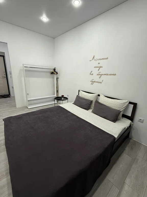 Квартира с круглосуточным заселением