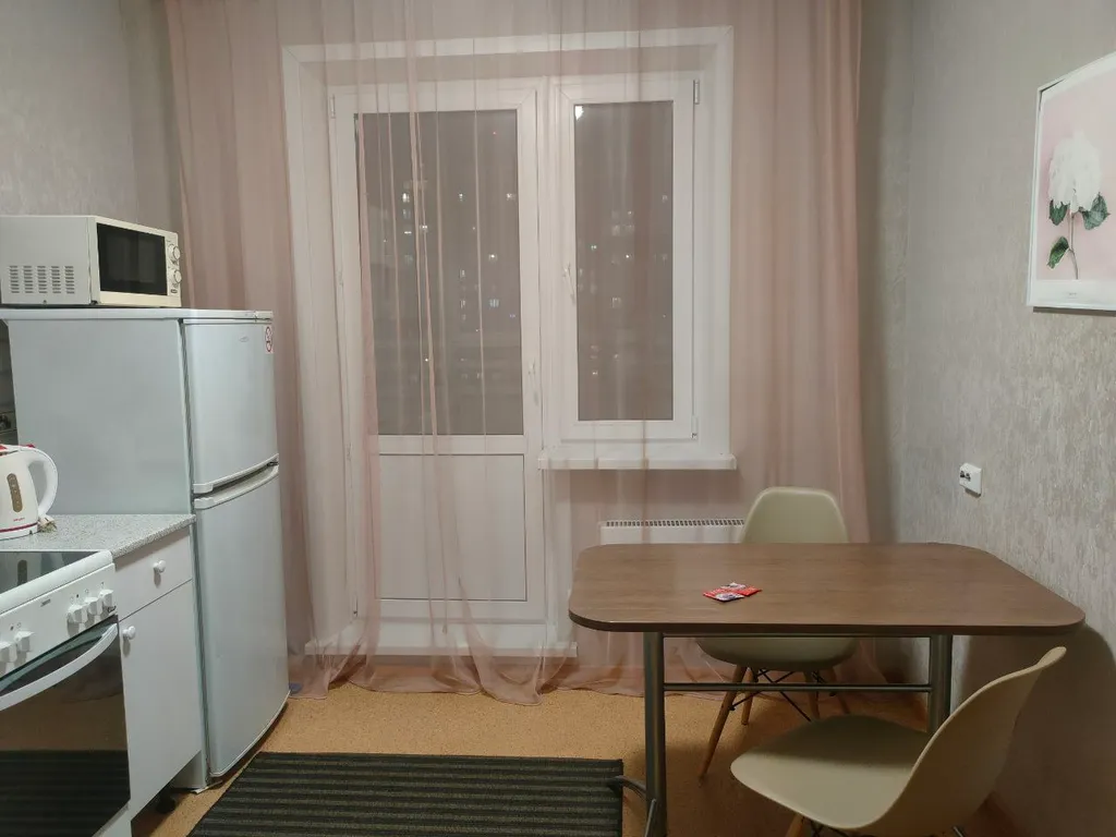 Квартира Квартира возле Кардиоцентра. — Красноярск