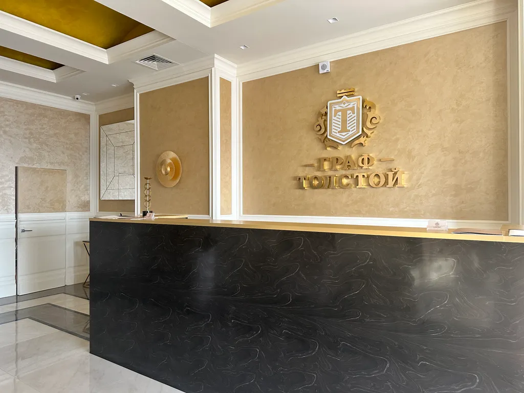 Квартира Апартаменты бизнес-класса на Набережной — Анапа