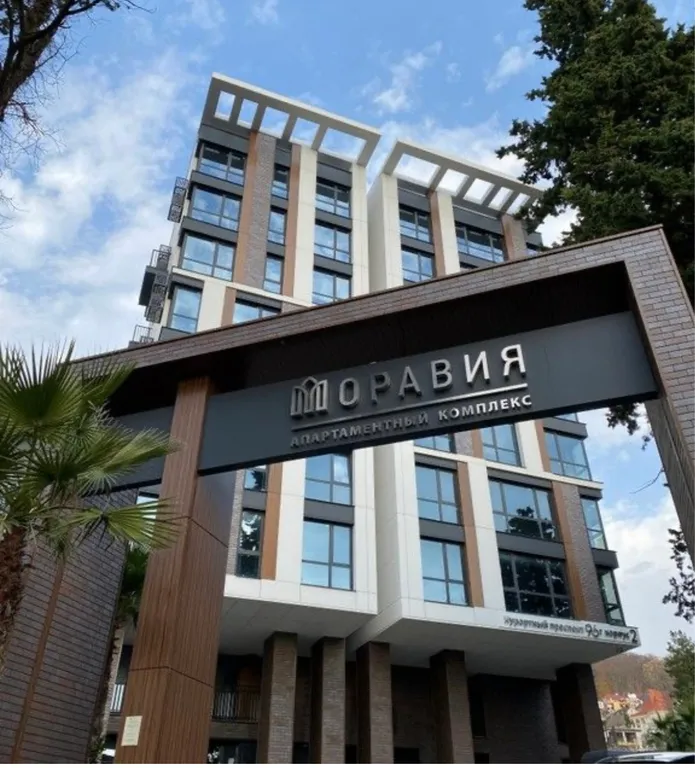 Апартаменты с видом на море