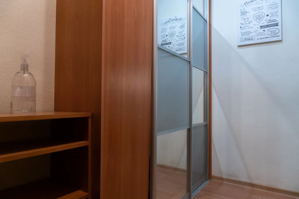 Квартира в центре города для двоих