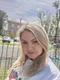 Айсылу