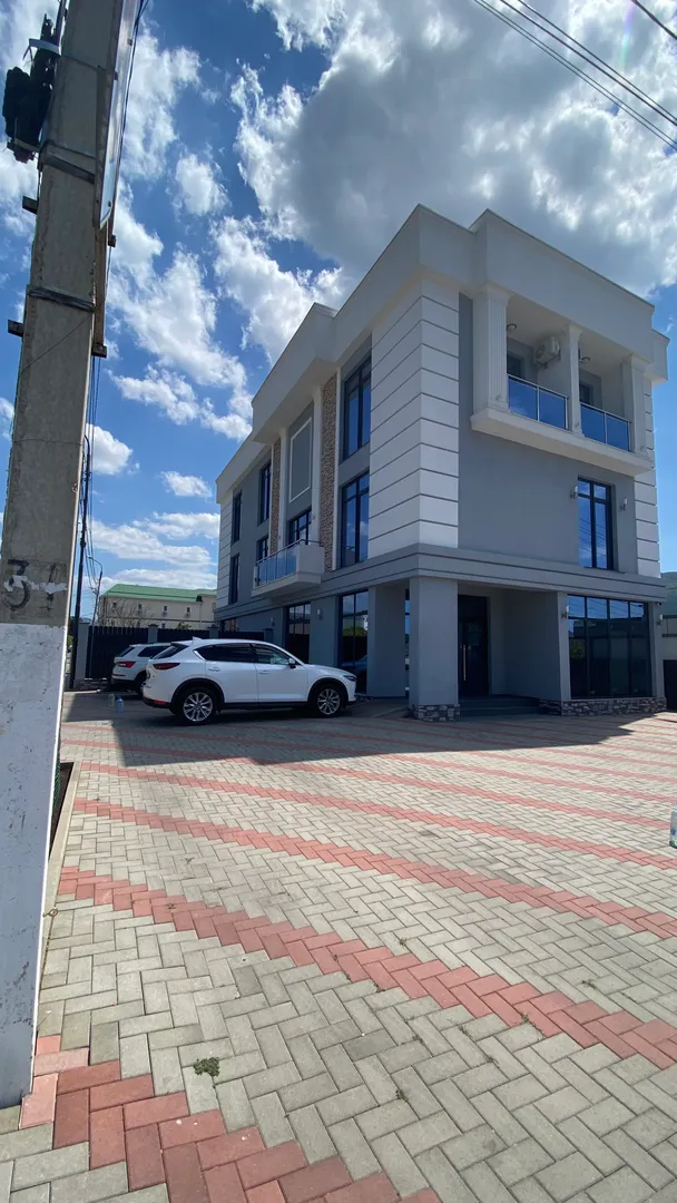 Парковка