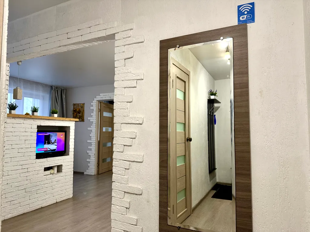 Уютная квартира рядом с автовокзалом