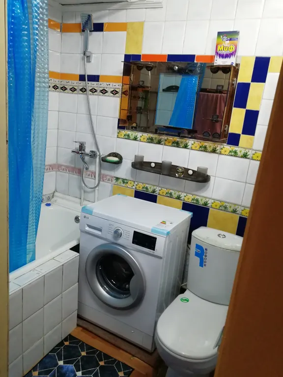 Квартира рядом с парком