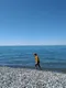 Юлия