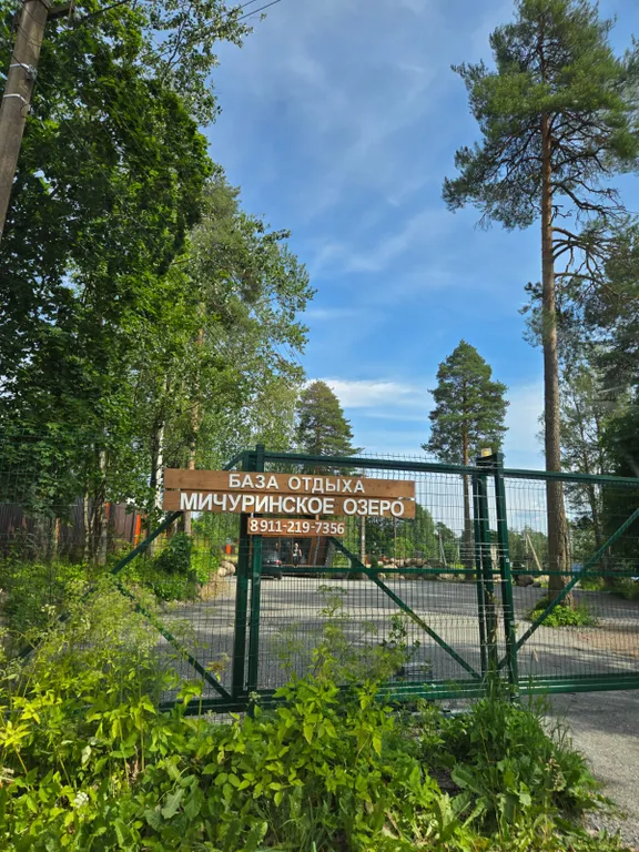 Квартира Семейный апартамент с 2 спальнями и кухней-гостиной — Мичуринское