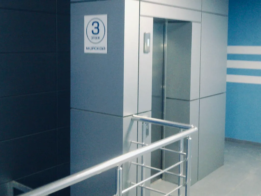 Бросай якорь здесь