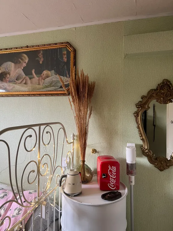 Уютная комната остров Канта