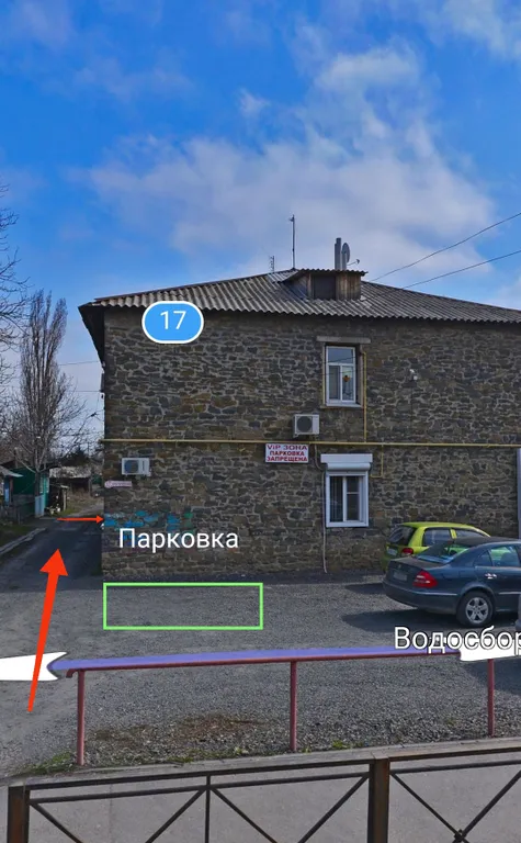 Уютное жилье без кухни в центре с кондиционером