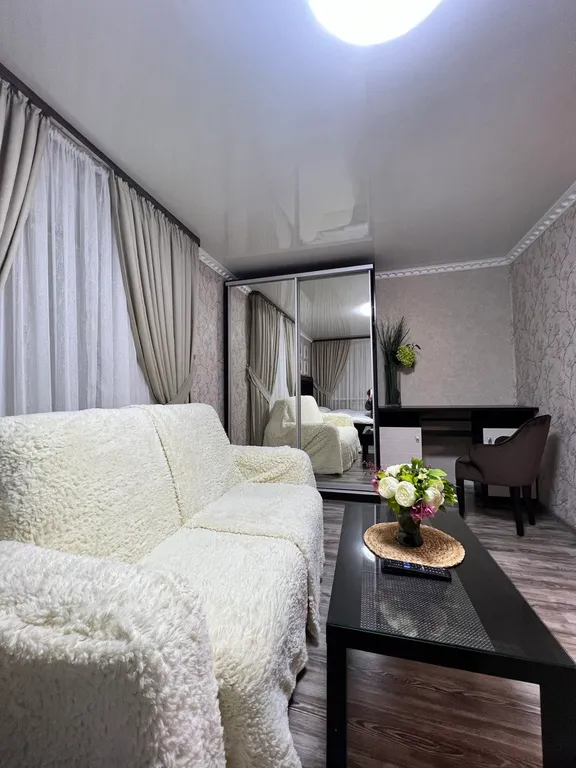 Апартаменты Классик