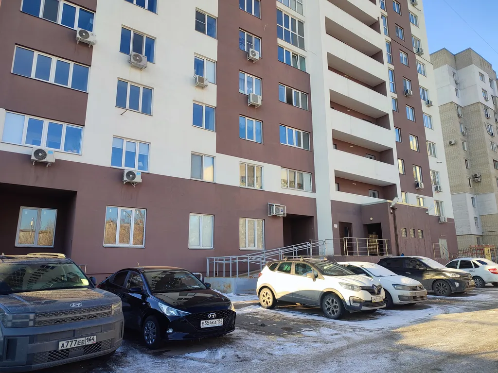 Уютная квартира