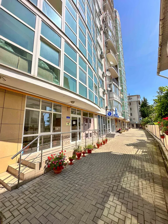 Вершина Времени