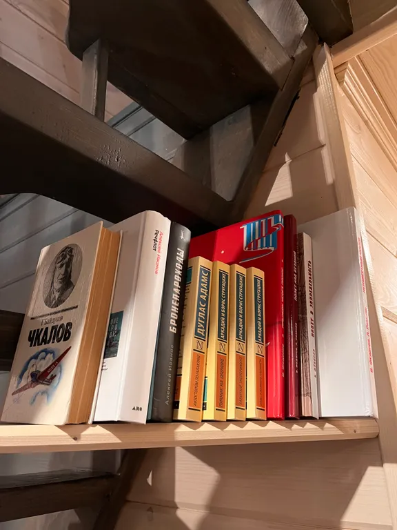 Треугольный домик Авро с баней и чаном в Чкалов Дача