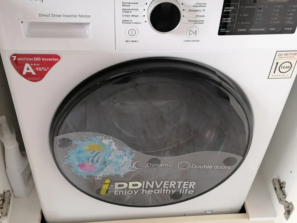 Квартира Уютная квартира в новом доме — Сальское