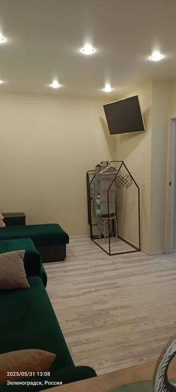 Апартамент E&M у парка