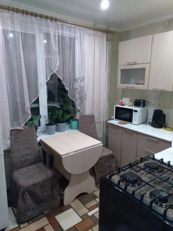 Уютная квартира