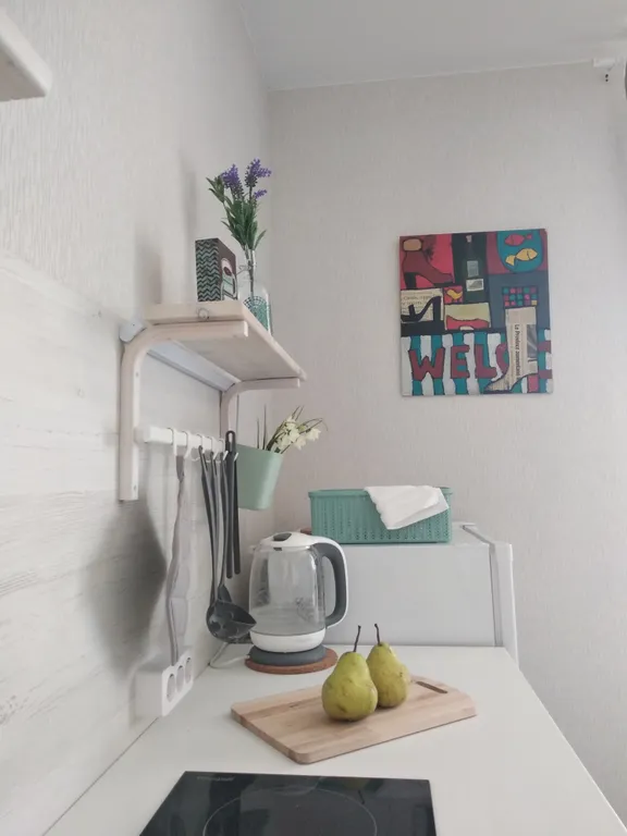 Комфортная студия в Холидей Хаус