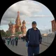 Вячеслав