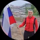 Руслан
