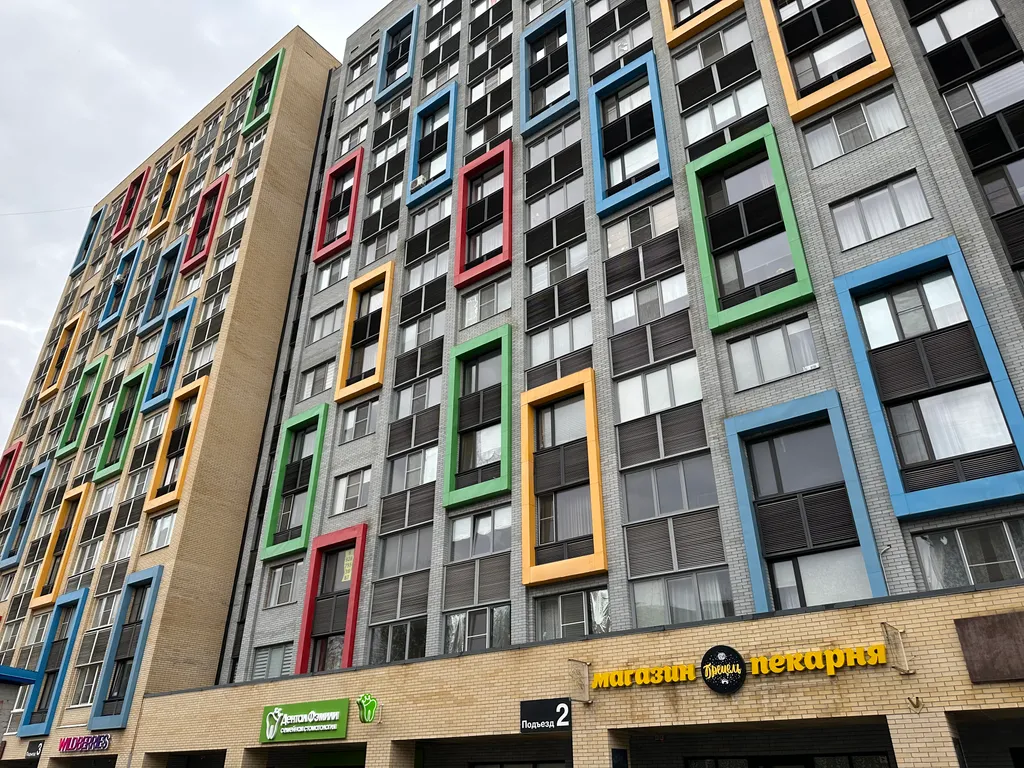 1-комнатная Квартира