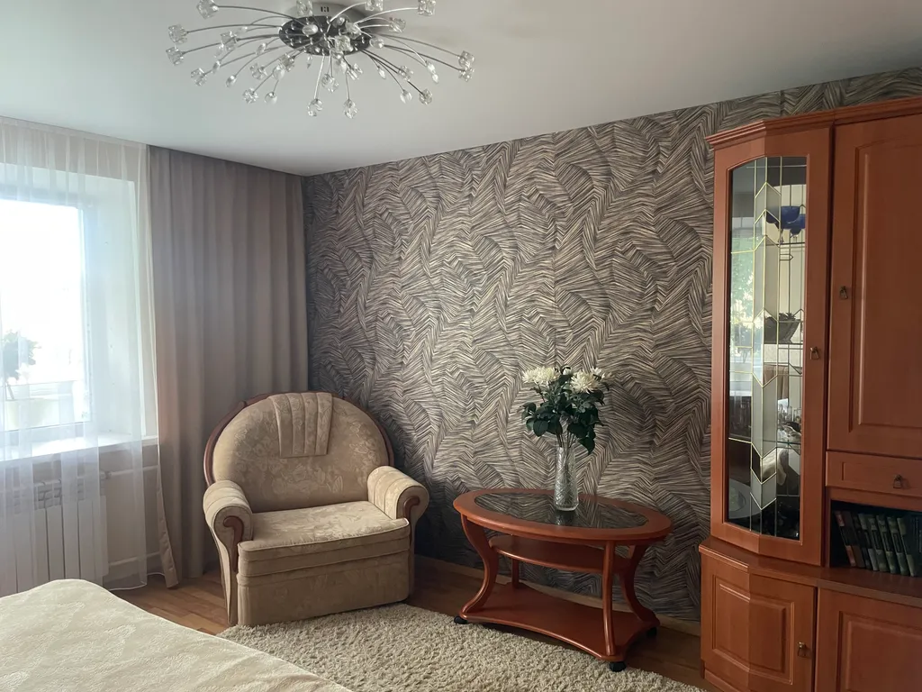 Уютная квартира