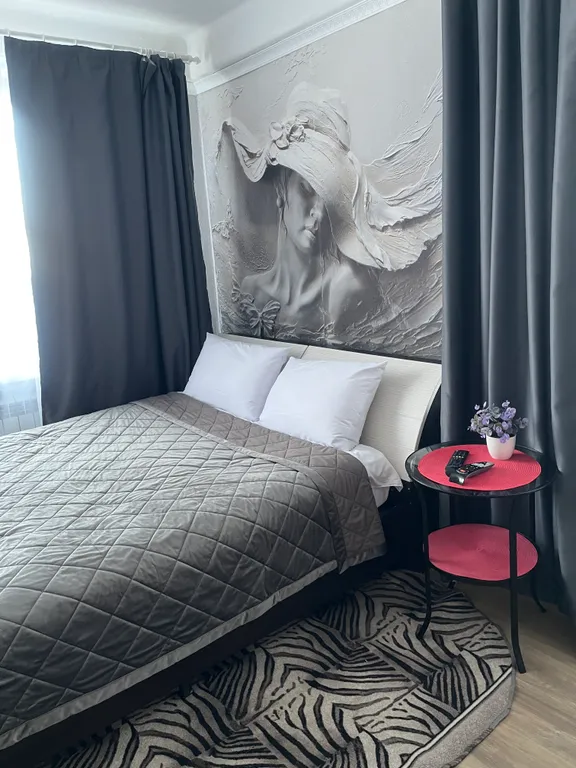 Живи у склона