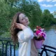 Анастасия