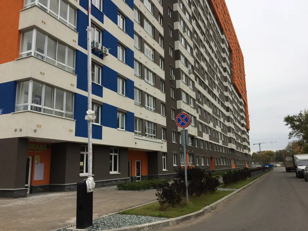 Квартира Милая квартира-студия с видом на закат — Нижний Новгород