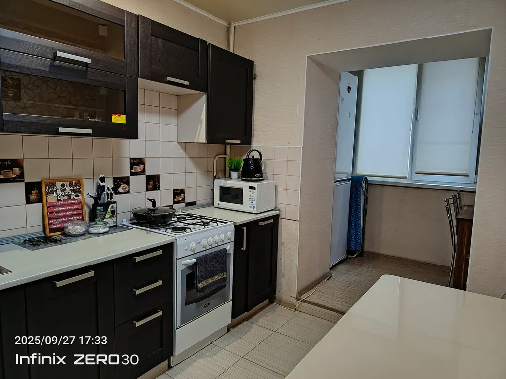 Чистая, уютная квартира в центральном районе