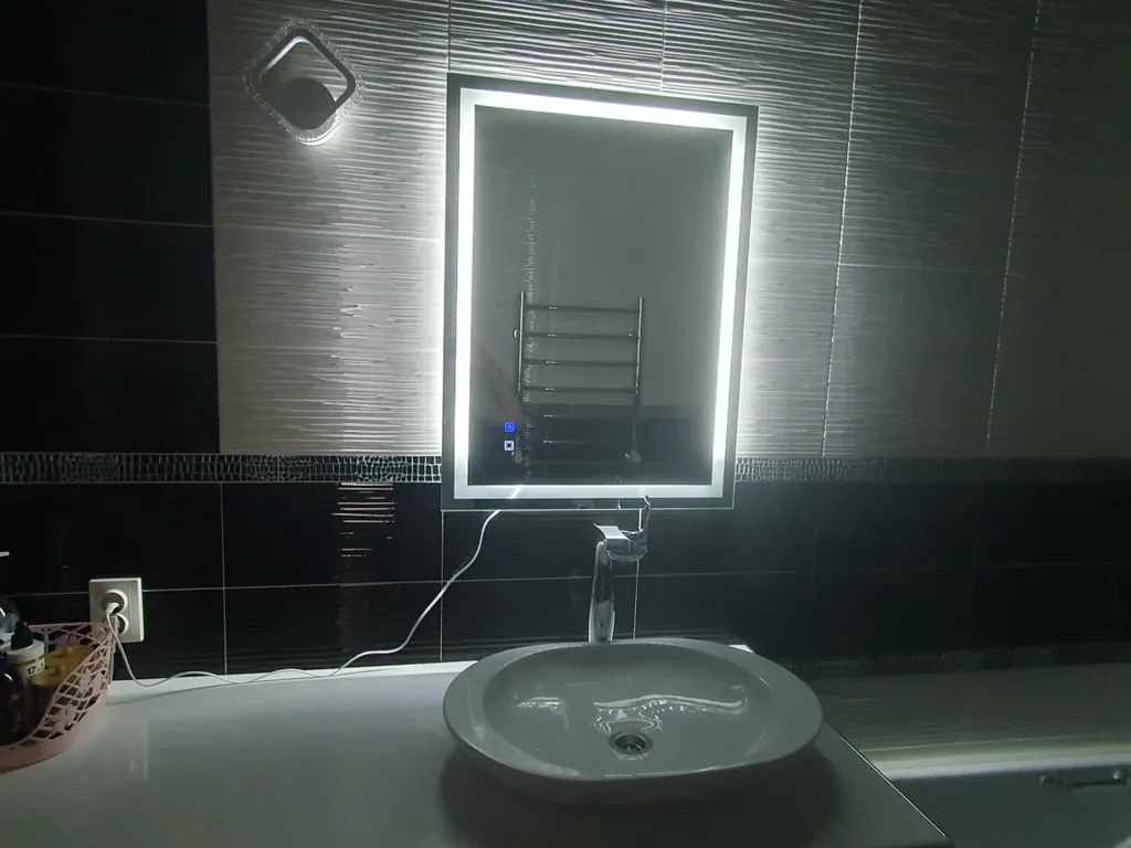 Уютное место